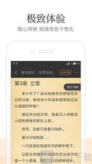 c7娱乐官网下载地址